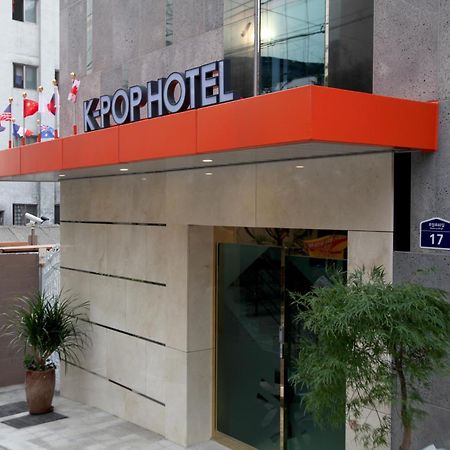K-Pop Hotel Seoul Station Buitenkant foto
